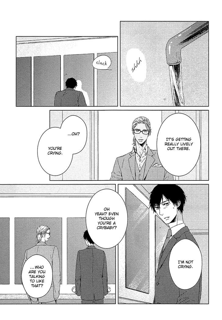 Kimi ni Yoseru Blue Chapter 4 page 17 - Chapter 4