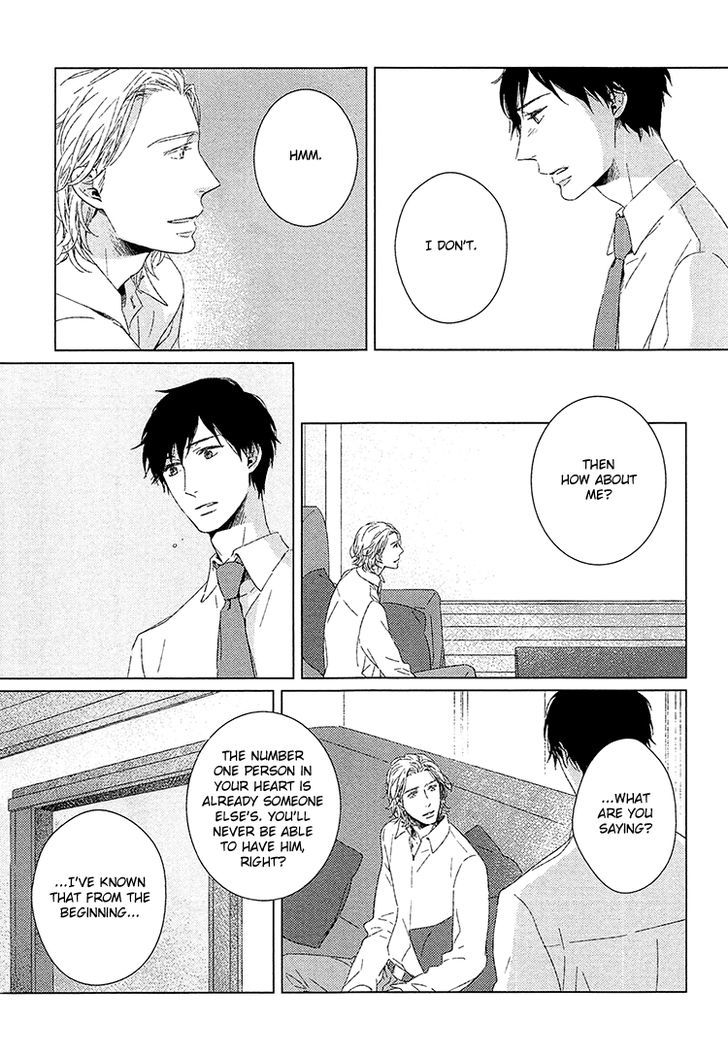 Kimi ni Yoseru Blue Chapter 4 page 23 - Chapter 4