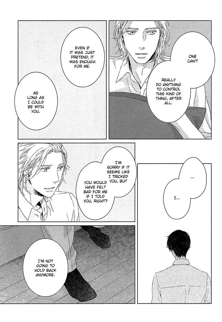 Kimi ni Yoseru Blue Chapter 4 page 25 - Chapter 4