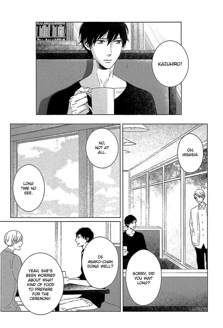 Kimi ni Yoseru Blue Chapter 4 page 4 - Chapter 4