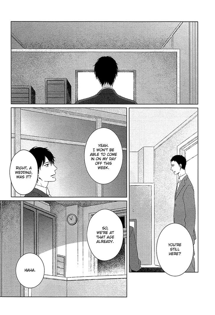 Kimi ni Yoseru Blue Chapter 4 page 6 - Chapter 4