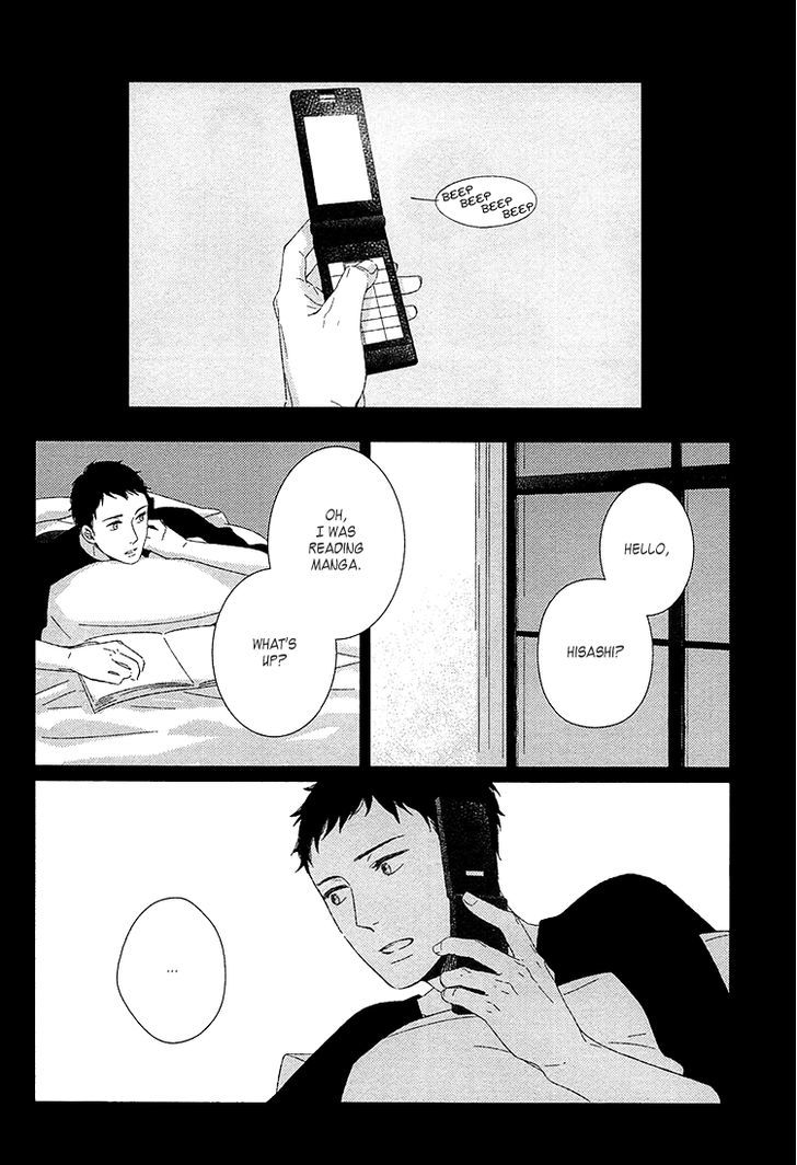 Kimi ni Yoseru Blue Chapter 4 page 8 - Chapter 4