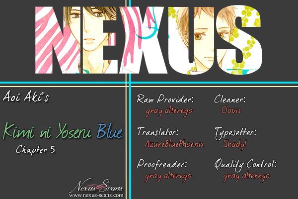 Kimi ni Yoseru Blue Chapter 5 page 1 - Chapter 5 : Vol 01