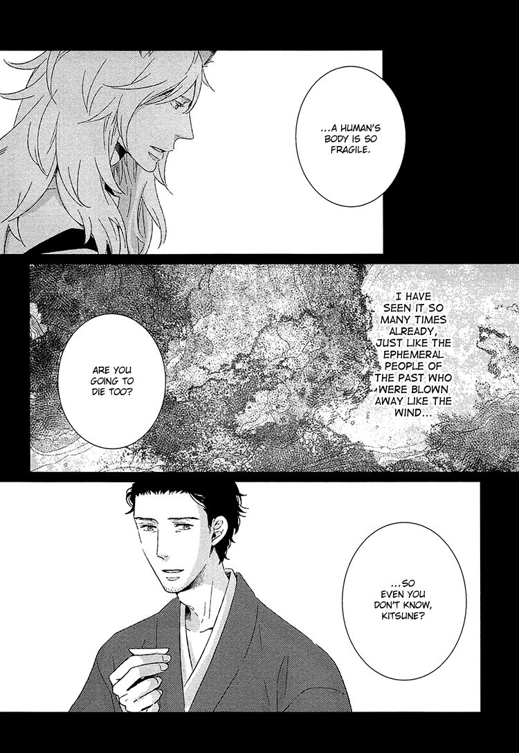 Kimi ni Yoseru Blue Chapter 5 page 10 - Chapter 5 : Vol 01
