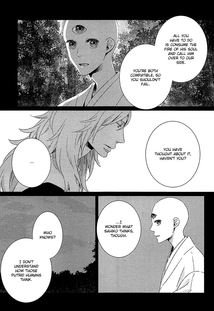 Kimi ni Yoseru Blue Chapter 5 page 13 - Chapter 5 : Vol 01