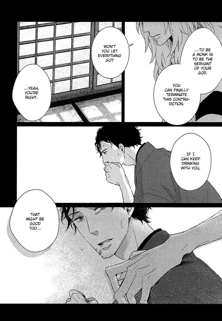 Kimi ni Yoseru Blue Chapter 5 page 15 - Chapter 5 : Vol 01