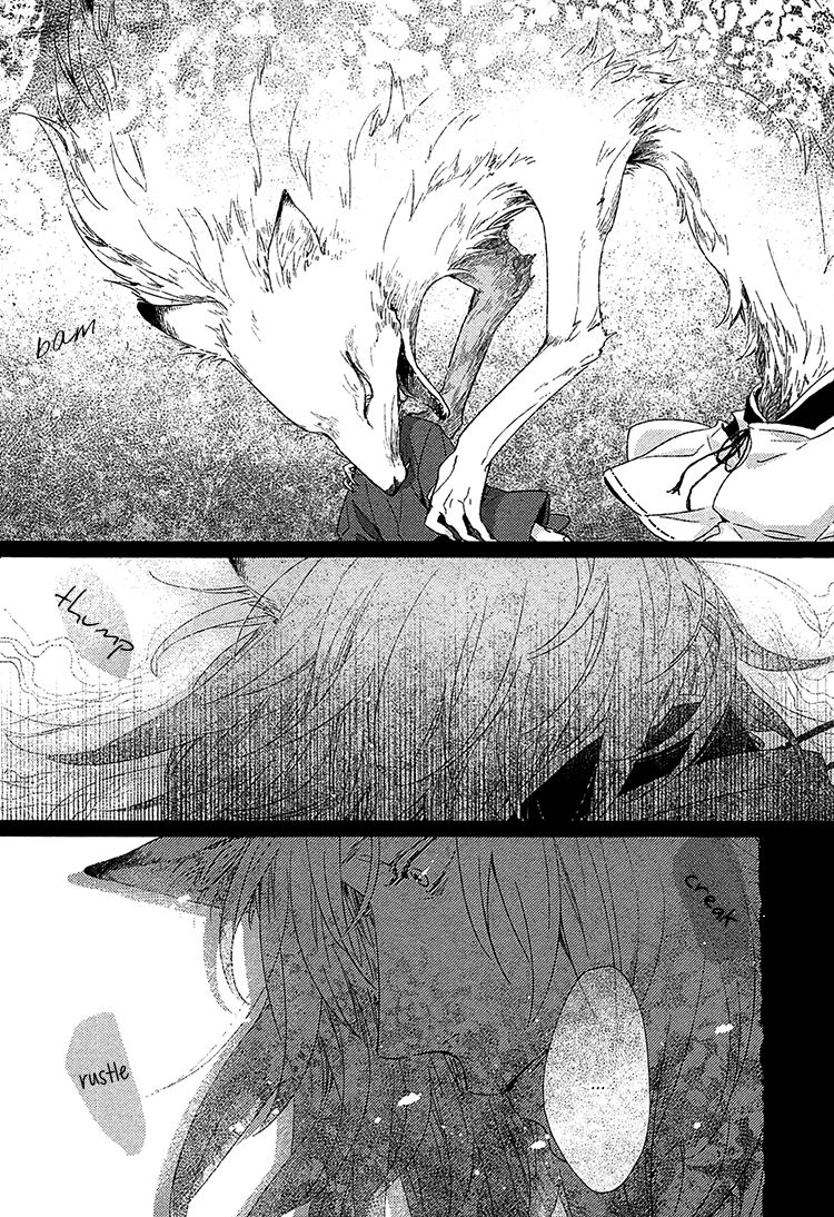 Kimi ni Yoseru Blue Chapter 5 page 16 - Chapter 5 : Vol 01