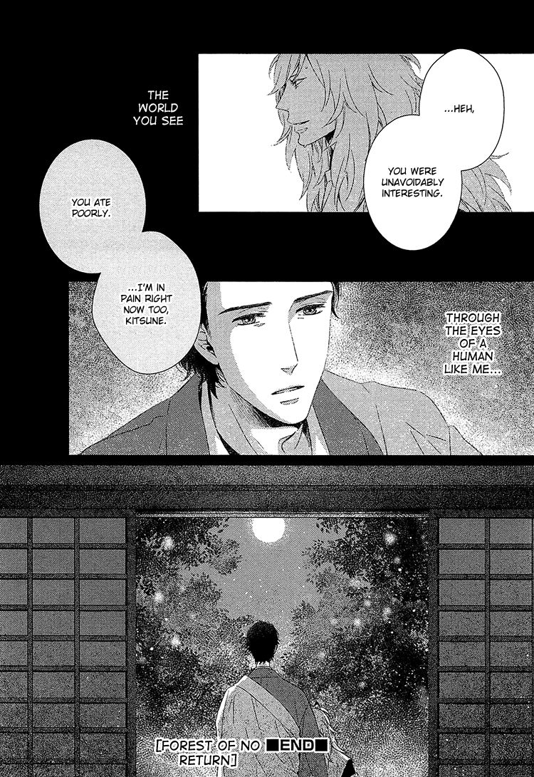 Kimi ni Yoseru Blue Chapter 5 page 18 - Chapter 5 : Vol 01