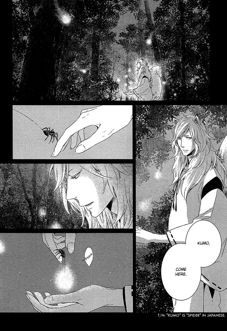 Kimi ni Yoseru Blue Chapter 5 page 4 - Chapter 5 : Vol 01