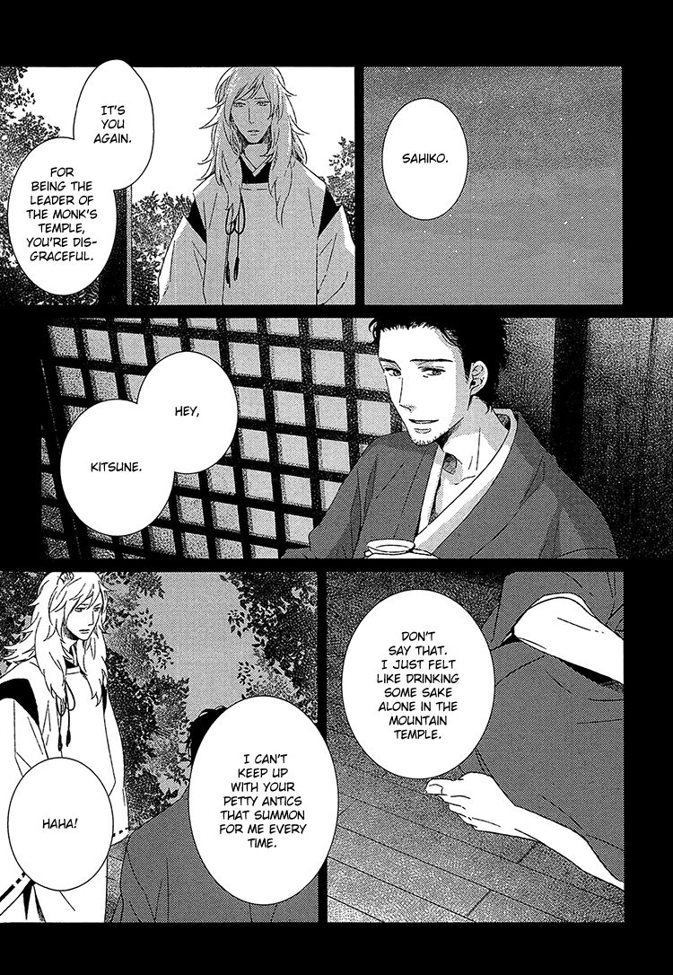 Kimi ni Yoseru Blue Chapter 5 page 8 - Chapter 5 : Vol 01