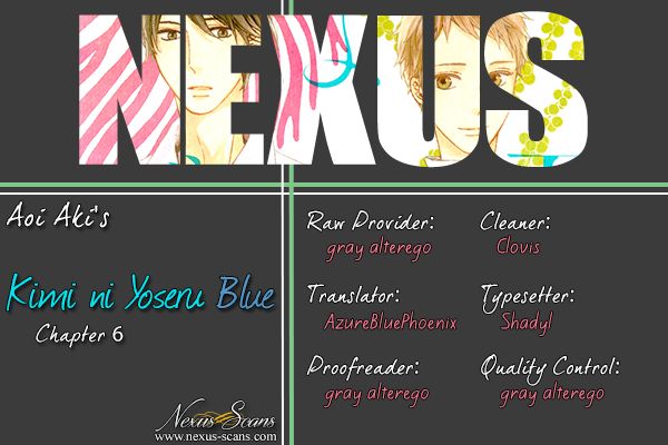 Kimi ni Yoseru Blue Chapter 6 page 1 - Chapter 6 : Vol 01