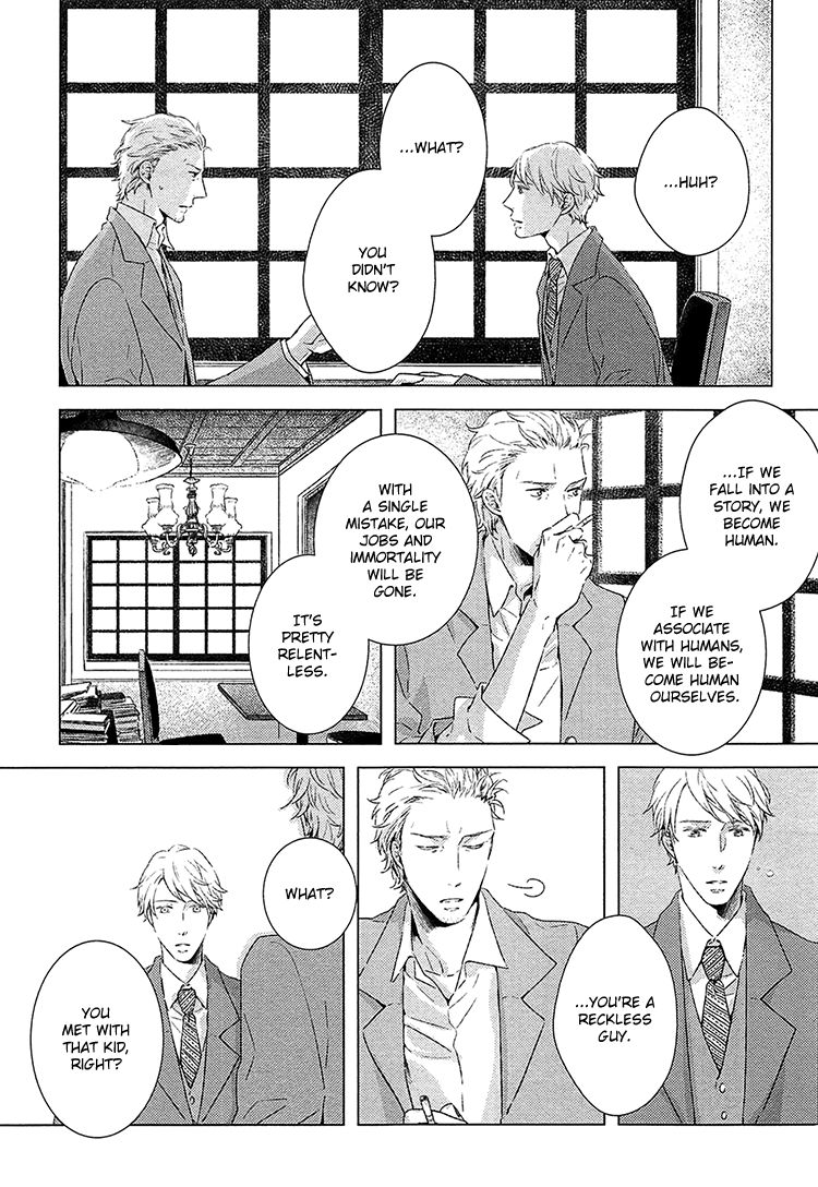Kimi ni Yoseru Blue Chapter 6 page 13 - Chapter 6 : Vol 01