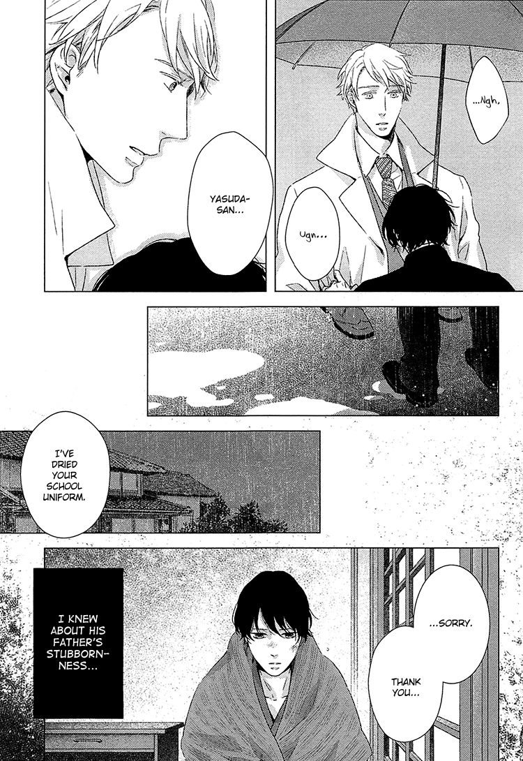 Kimi ni Yoseru Blue Chapter 6 page 17 - Chapter 6 : Vol 01