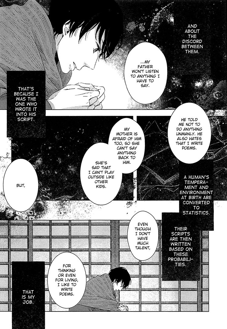 Kimi ni Yoseru Blue Chapter 6 page 18 - Chapter 6 : Vol 01