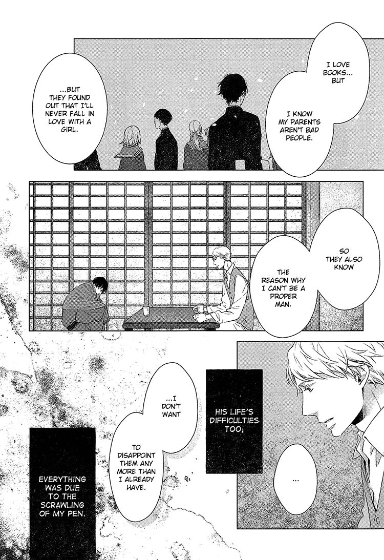 Kimi ni Yoseru Blue Chapter 6 page 19 - Chapter 6 : Vol 01