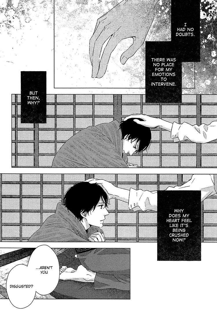 Kimi ni Yoseru Blue Chapter 6 page 20 - Chapter 6 : Vol 01