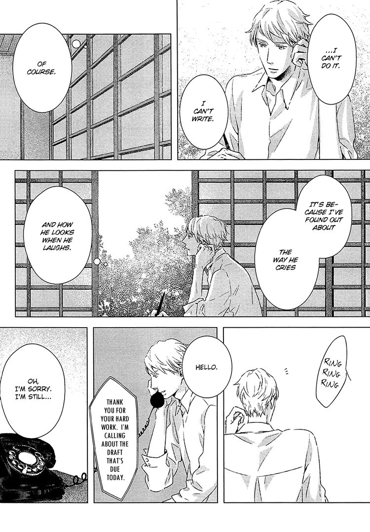 Kimi ni Yoseru Blue Chapter 6 page 22 - Chapter 6 : Vol 01