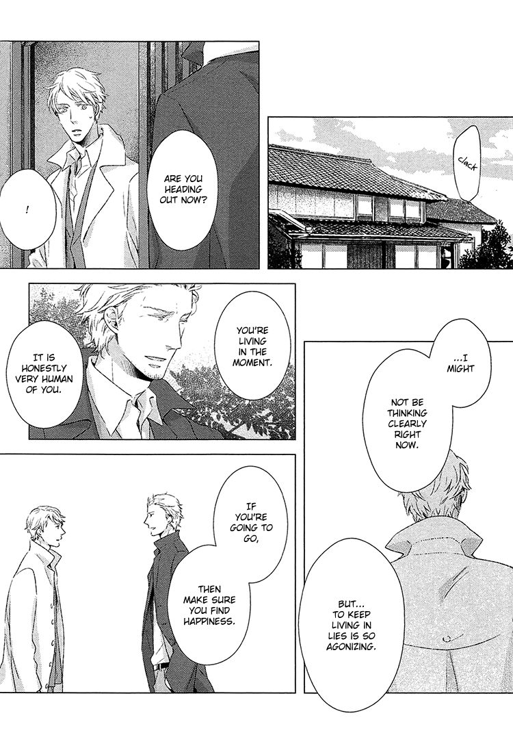 Kimi ni Yoseru Blue Chapter 6 page 24 - Chapter 6 : Vol 01