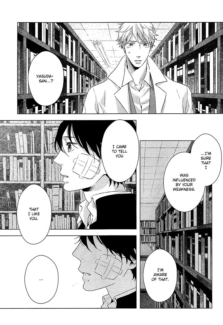 Kimi ni Yoseru Blue Chapter 6 page 27 - Chapter 6 : Vol 01