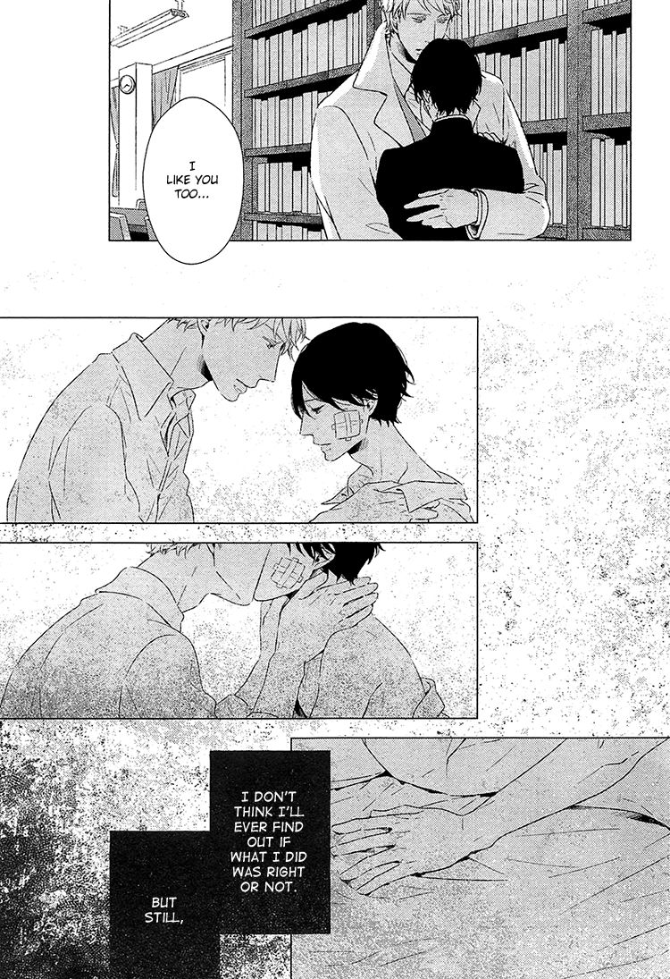Kimi ni Yoseru Blue Chapter 6 page 29 - Chapter 6 : Vol 01