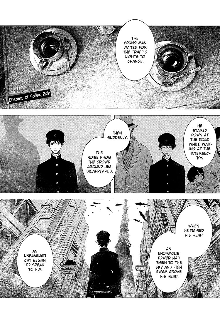 Kimi ni Yoseru Blue Chapter 6 page 3 - Chapter 6 : Vol 01