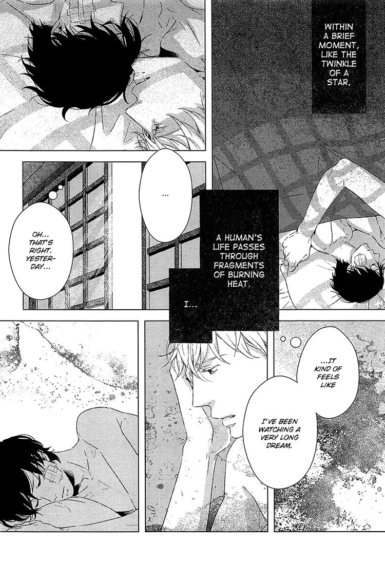 Kimi ni Yoseru Blue Chapter 6 page 30 - Chapter 6 : Vol 01