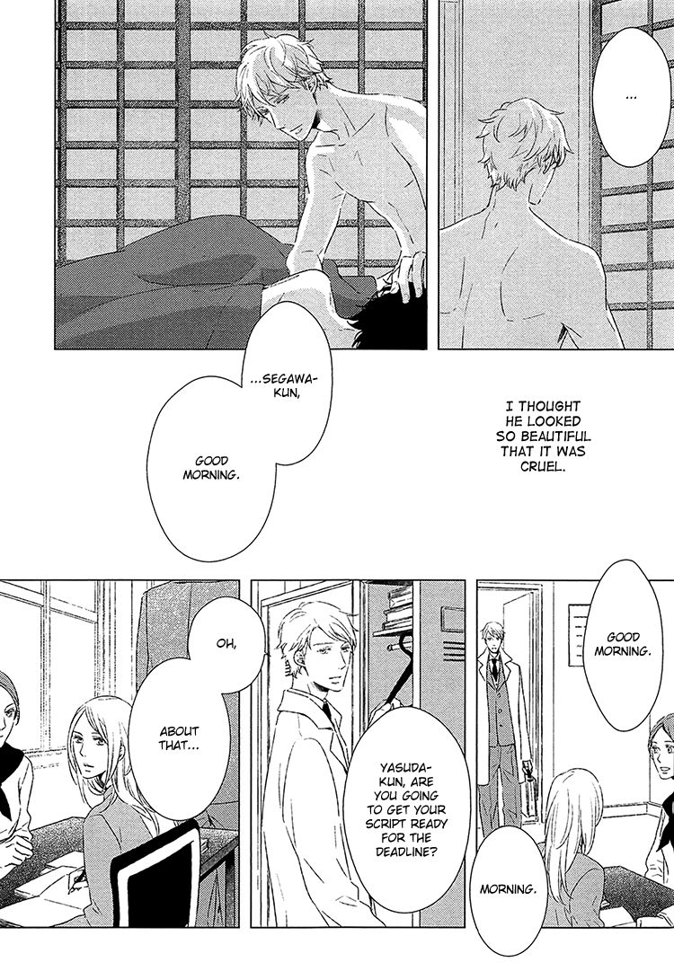 Kimi ni Yoseru Blue Chapter 6 page 31 - Chapter 6 : Vol 01