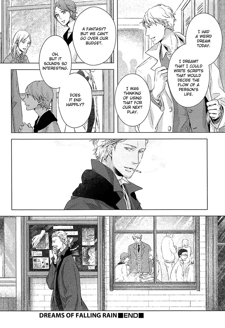 Kimi ni Yoseru Blue Chapter 6 page 32 - Chapter 6 : Vol 01
