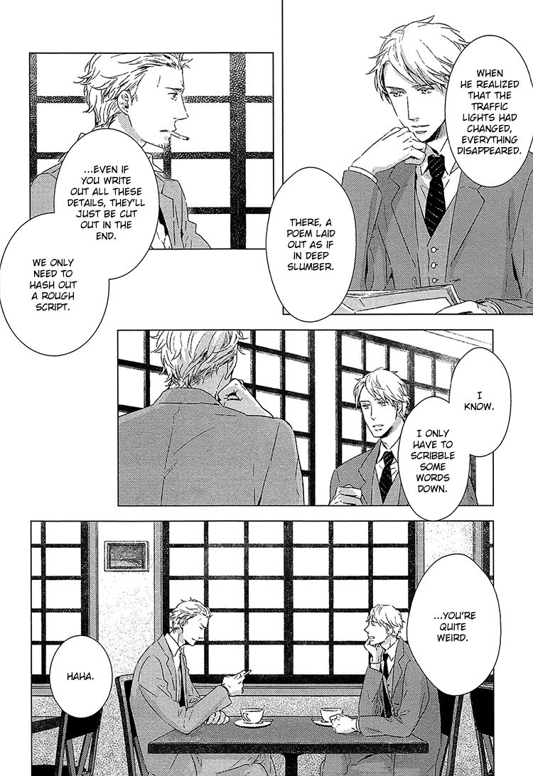 Kimi ni Yoseru Blue Chapter 6 page 4 - Chapter 6 : Vol 01