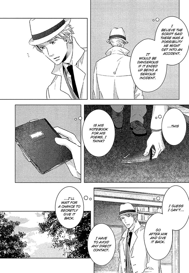 Kimi ni Yoseru Blue Chapter 6 page 6 - Chapter 6 : Vol 01