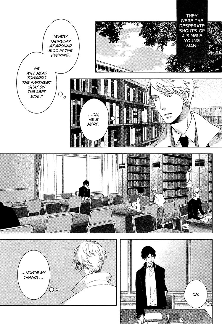 Kimi ni Yoseru Blue Chapter 6 page 8 - Chapter 6 : Vol 01