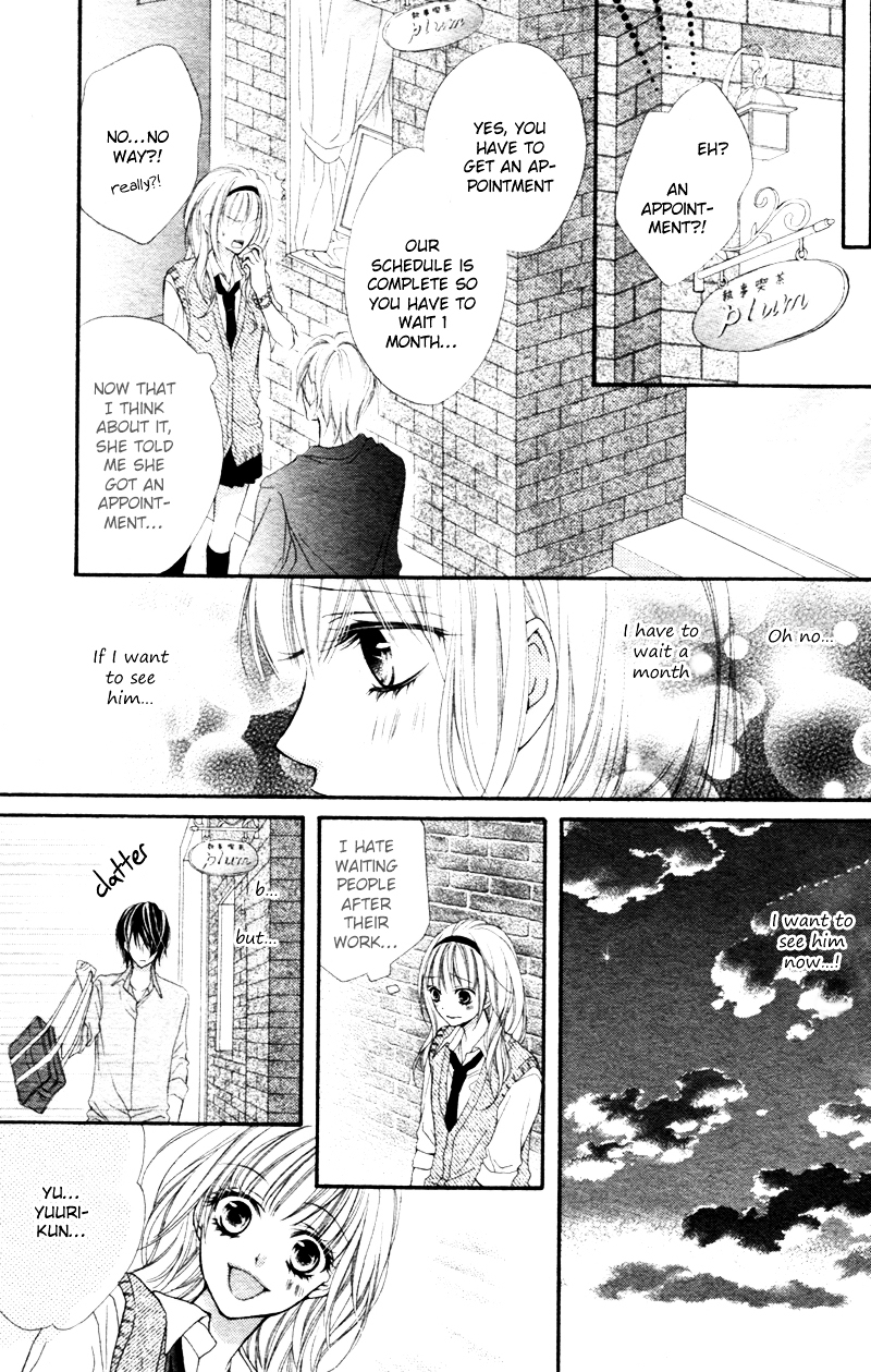 Kimi no ai de Motenashite Chapter 0 page 10 - Chapter ibi-manga : [Oneshot]