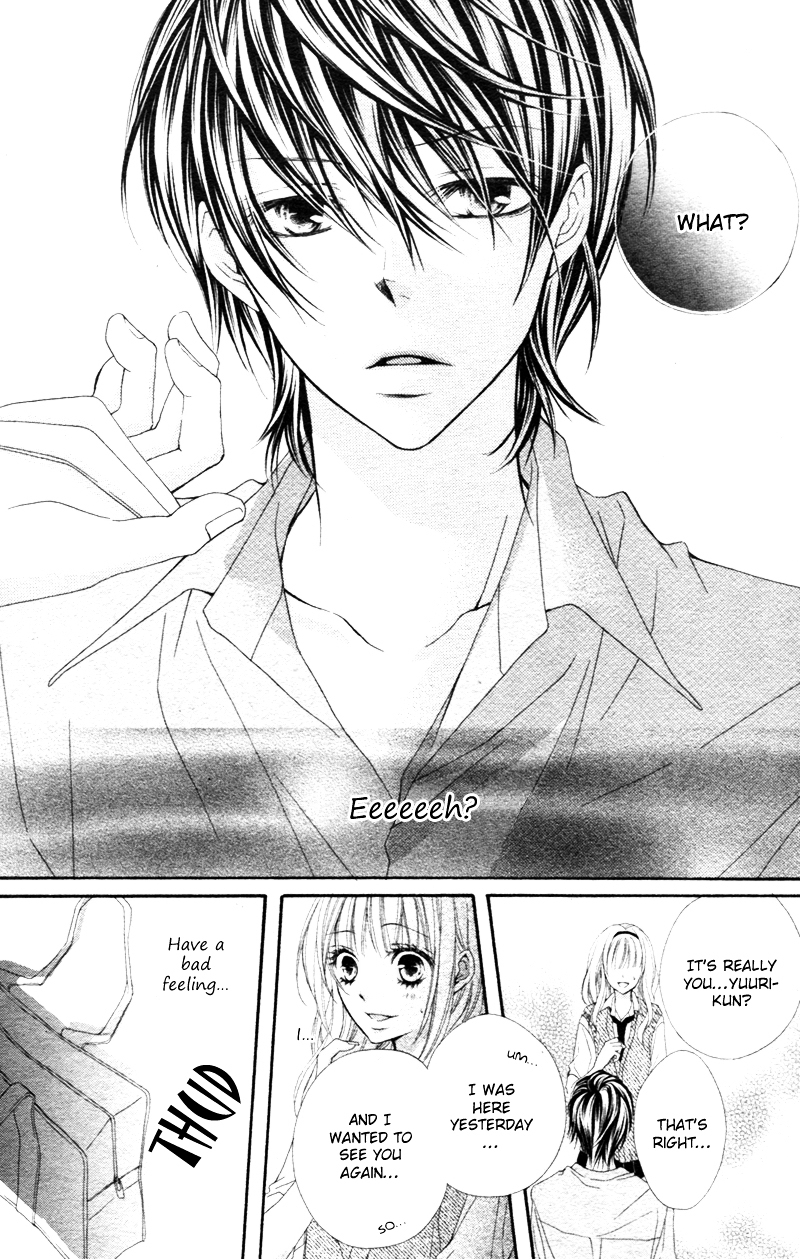 Kimi no ai de Motenashite Chapter 0 page 11 - Chapter ibi-manga : [Oneshot]