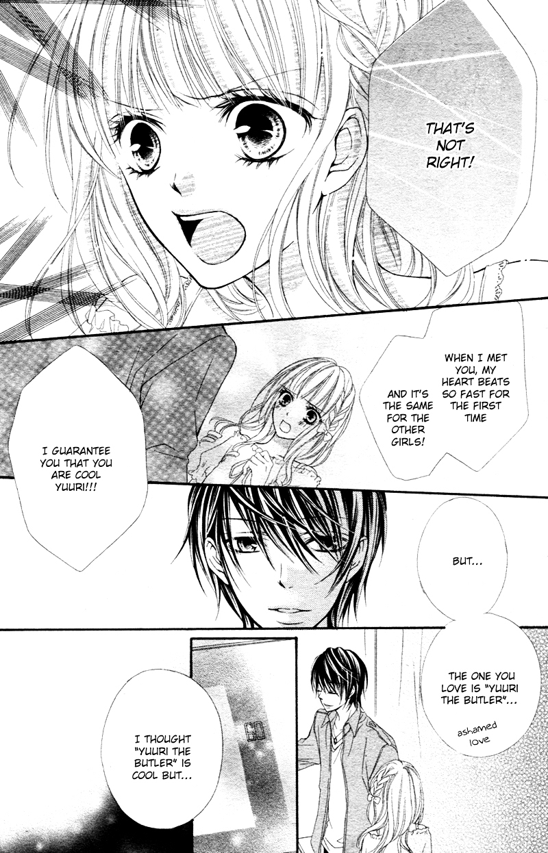 Kimi no ai de Motenashite Chapter 0 page 23 - Chapter ibi-manga : [Oneshot]