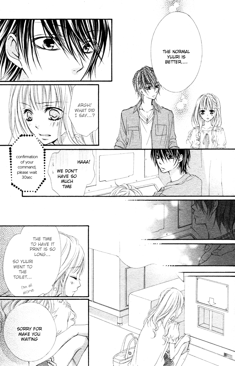 Kimi no ai de Motenashite Chapter 0 page 24 - Chapter ibi-manga : [Oneshot]