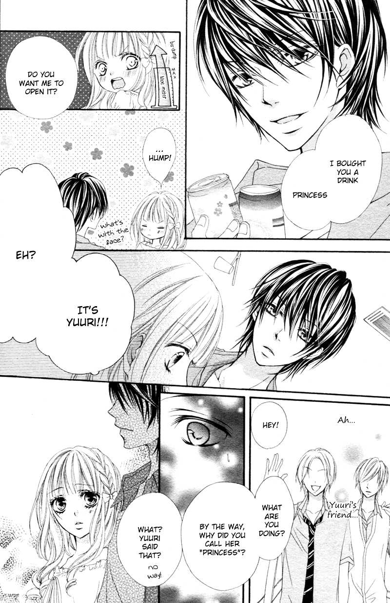 Kimi no ai de Motenashite Chapter 0 page 25 - Chapter ibi-manga : [Oneshot]