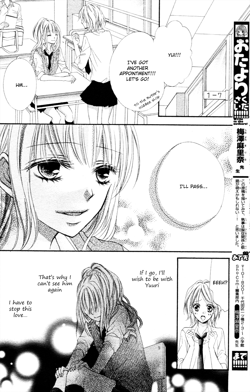 Kimi no ai de Motenashite Chapter 0 page 29 - Chapter ibi-manga : [Oneshot]