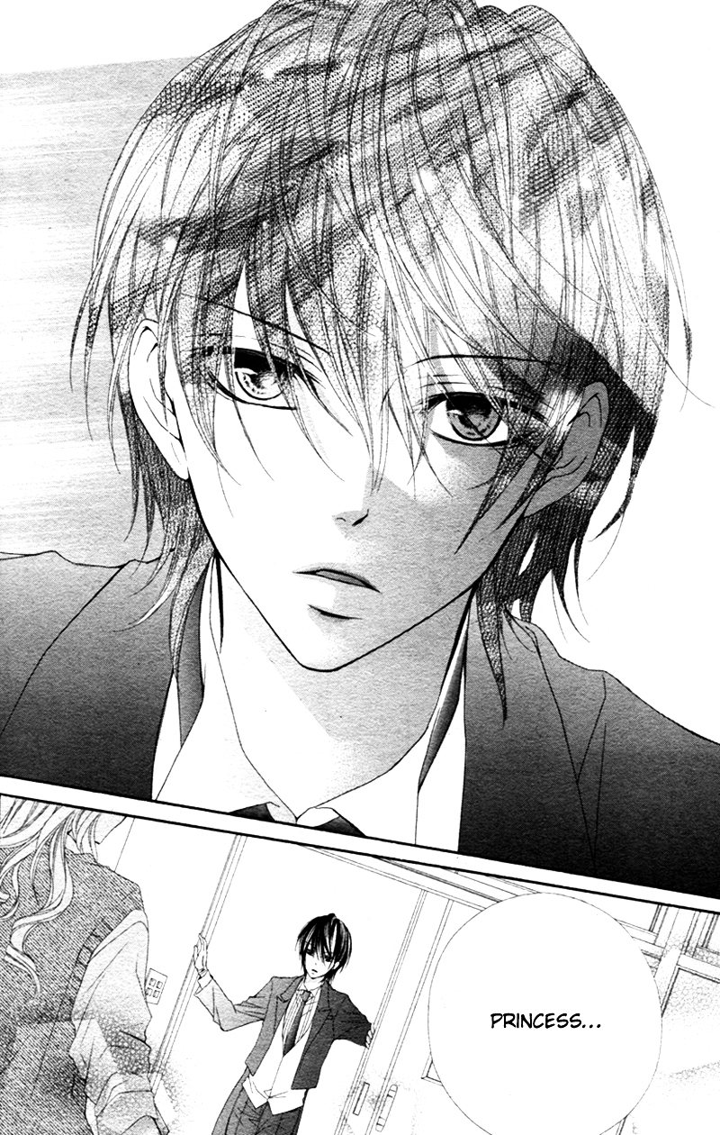 Kimi no ai de Motenashite Chapter 0 page 31 - Chapter ibi-manga : [Oneshot]