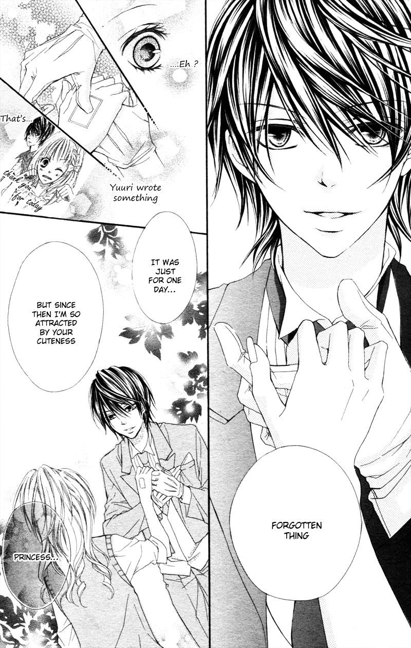Kimi no ai de Motenashite Chapter 0 page 33 - Chapter ibi-manga : [Oneshot]