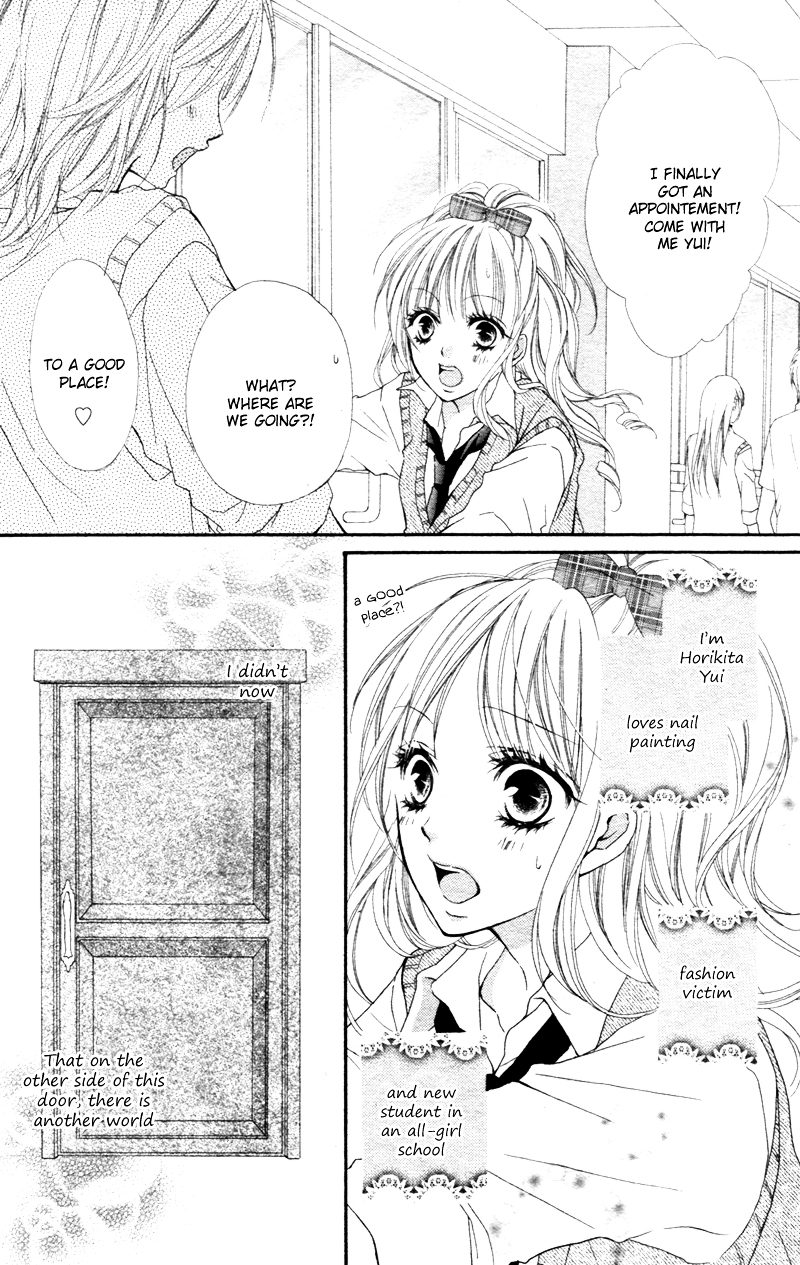 Kimi no ai de Motenashite Chapter 0 page 5 - Chapter ibi-manga : [Oneshot]