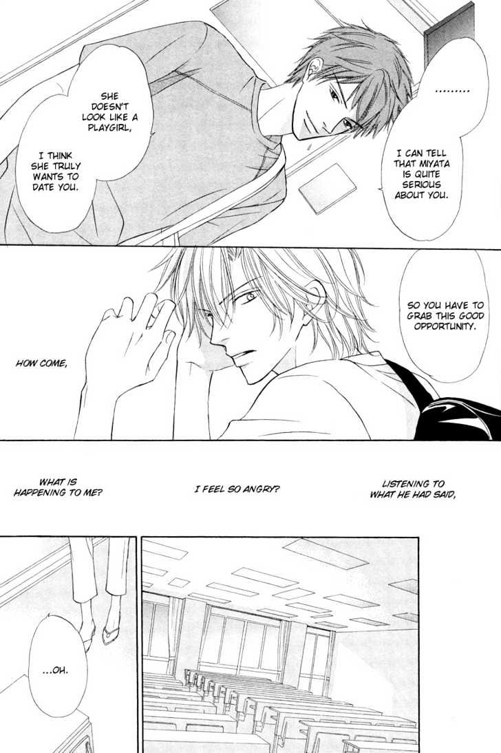 Kimi no Ai wa Mienikui Chapter 1 page 15 - Chapter 1 : Your Love Cannot Be Easily Visible