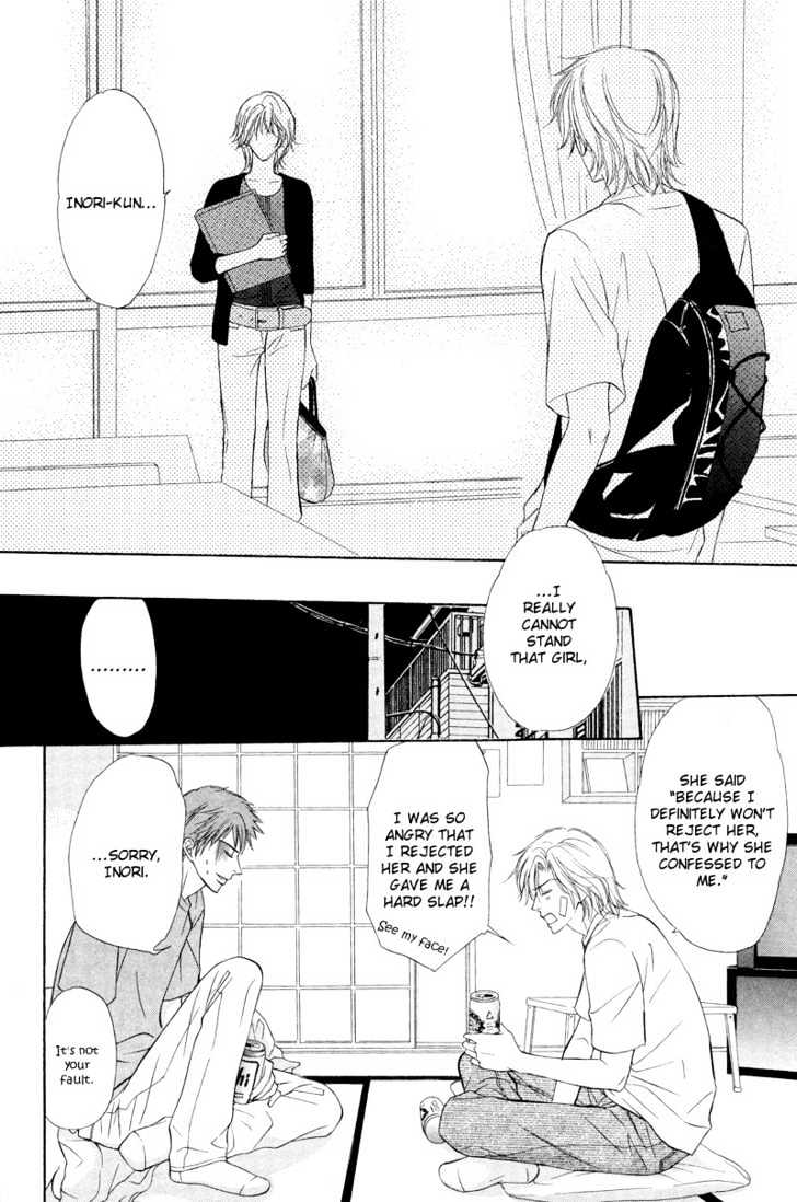 Kimi no Ai wa Mienikui Chapter 1 page 16 - Chapter 1 : Your Love Cannot Be Easily Visible