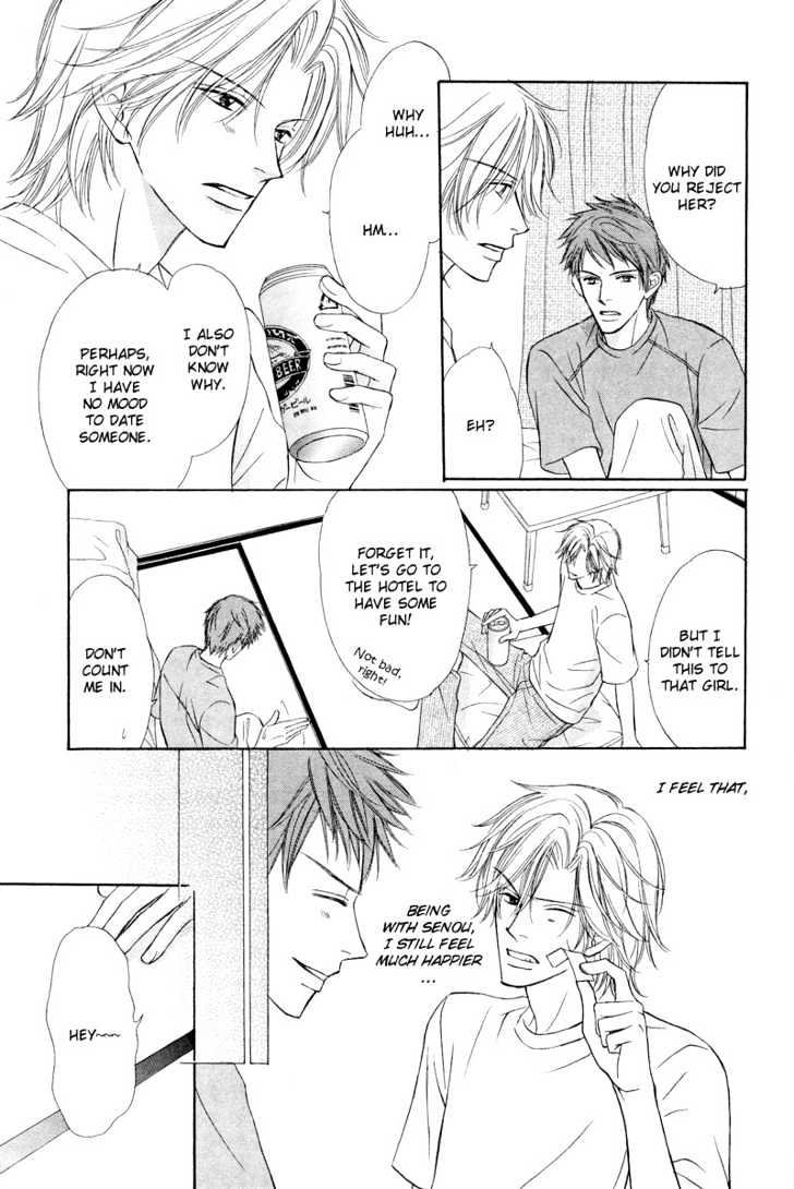 Kimi no Ai wa Mienikui Chapter 1 page 17 - Chapter 1 : Your Love Cannot Be Easily Visible