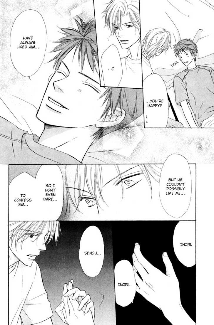 Kimi no Ai wa Mienikui Chapter 1 page 20 - Chapter 1 : Your Love Cannot Be Easily Visible