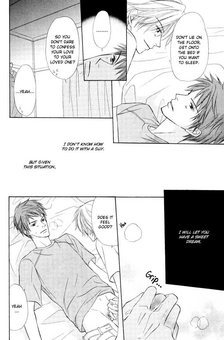 Kimi no Ai wa Mienikui Chapter 1 page 22 - Chapter 1 : Your Love Cannot Be Easily Visible