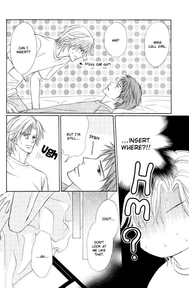 Kimi no Ai wa Mienikui Chapter 1 page 24 - Chapter 1 : Your Love Cannot Be Easily Visible