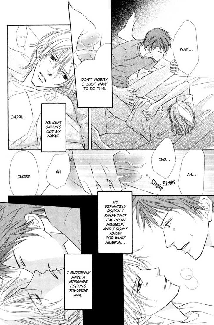 Kimi no Ai wa Mienikui Chapter 1 page 26 - Chapter 1 : Your Love Cannot Be Easily Visible
