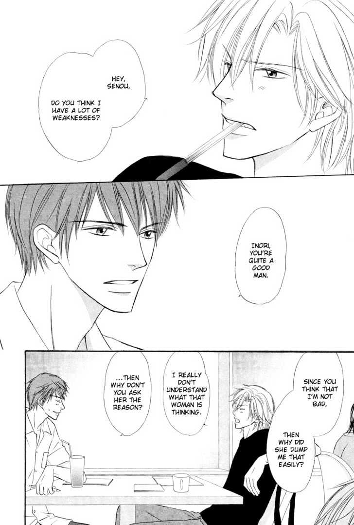 Kimi no Ai wa Mienikui Chapter 1 page 6 - Chapter 1 : Your Love Cannot Be Easily Visible