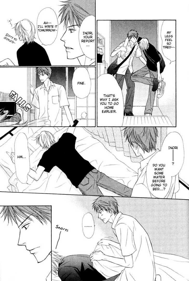 Kimi no Ai wa Mienikui Chapter 1 page 9 - Chapter 1 : Your Love Cannot Be Easily Visible