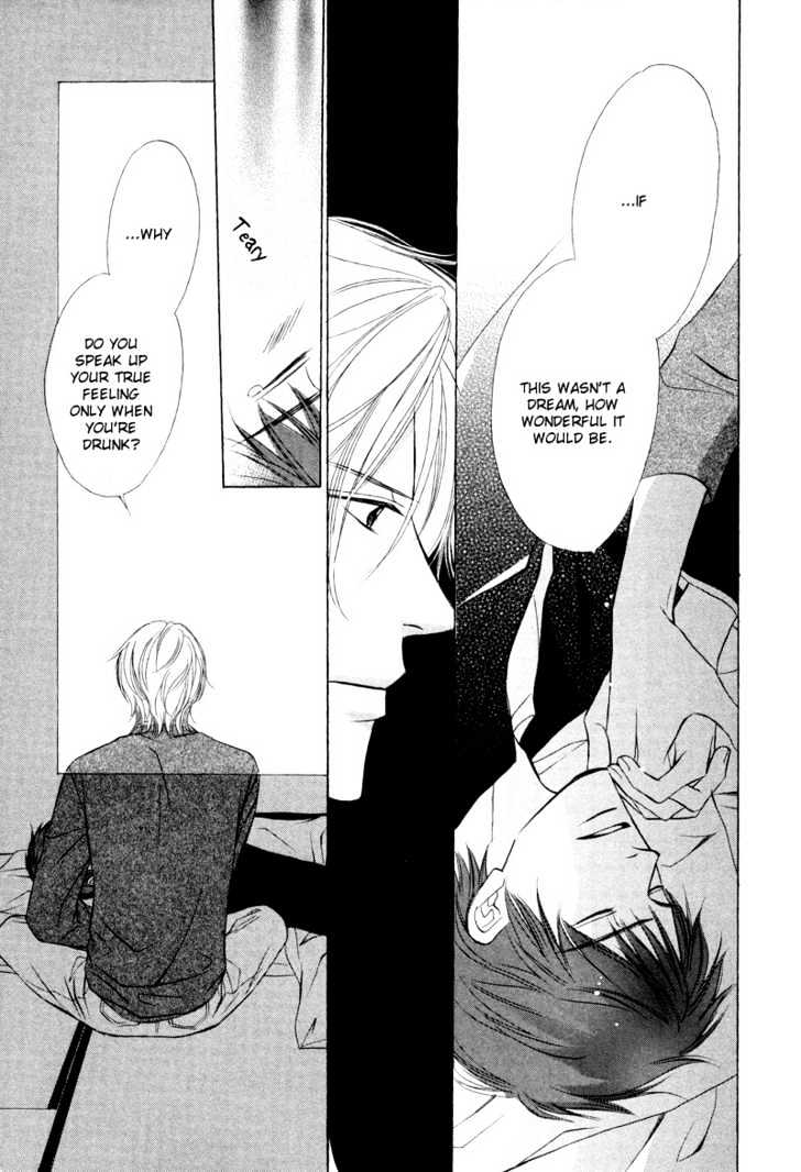 Kimi no Ai wa Mienikui Chapter 2 page 12 - Chapter 2 : Impossible Boyfriend